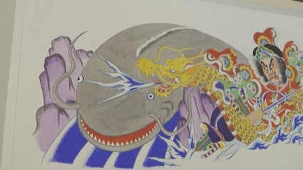 ねぶた 水墨画 もう…すごい。すごいです」青森ねぶた祭 子供たちの原画・題材がねぶた