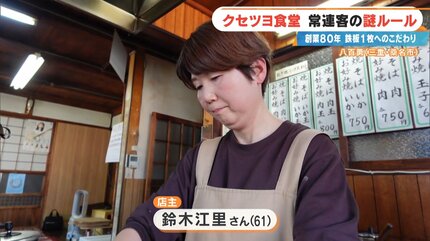 鉄板　お好み焼き屋で40年使用 鍛冶屋の頓珍漢 ミガキのお好み焼き鉄板 OP435T6 キャンプ | 鍛冶屋の