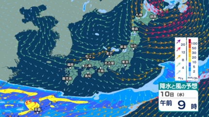 今後の雨 】雷を伴い非常に激しい雨も？ 7日(日)から8日(月)頃にかけて