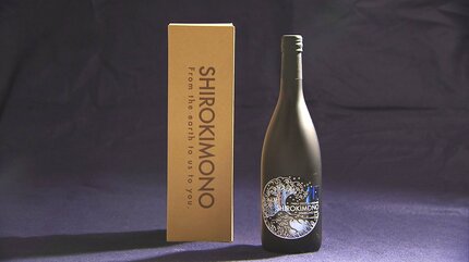 日本酒王国”新潟から国内、そして世界へ…