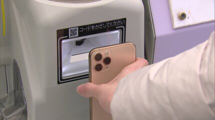 K♢072 みどり　九州送料込み H8213 伊萬里みどり（九州・佐賀県産）100g入