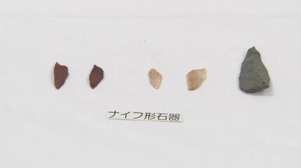 約3万年前の地層から旧石器時代の「ナイフ形石器」発見 貴重な手掛かり