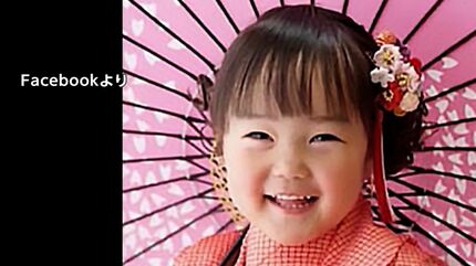 死の責任をとらせるための請求だ」女児を虐待死させた被告の男に共犯と