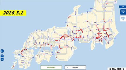 関東道路地図 黒魔女@まとめ買いお値引きします GIGAマップル でっか字関東道路地図 – 昭文社オンラインストア