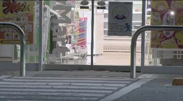 放火か…コンビニで店内トイレの一部が燃える火事…サニタリーボックスに燃えた跡「トイレ内でぼやのようだ」と消防に通報…長野・松本市　|　SBC NEWS | 長野のニュース | SBC信越放送
