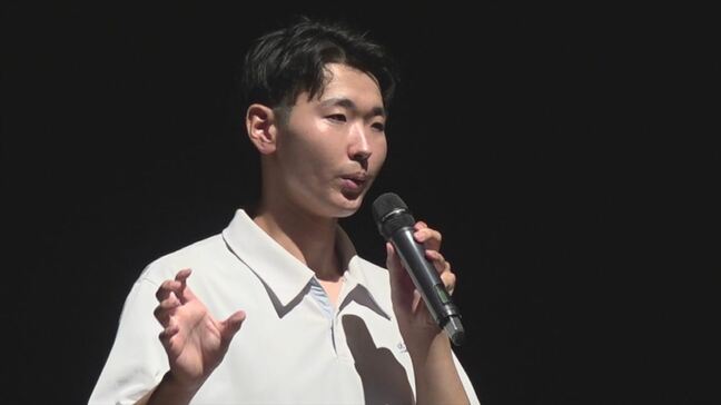 銀杏のにおいを消すのに効果的な物質は… 高校生が自らテーマを決めた研究の発表会 山梨・甲府西高校|TBS NEWS DIG