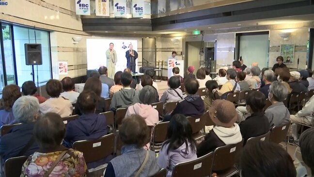 ラジオ公開収録に立ち見の賑わい　セカンドライフの情報が終結！ＩＢＣシニアフェス　25日は「あの人」の人生相談も|TBS NEWS DIG