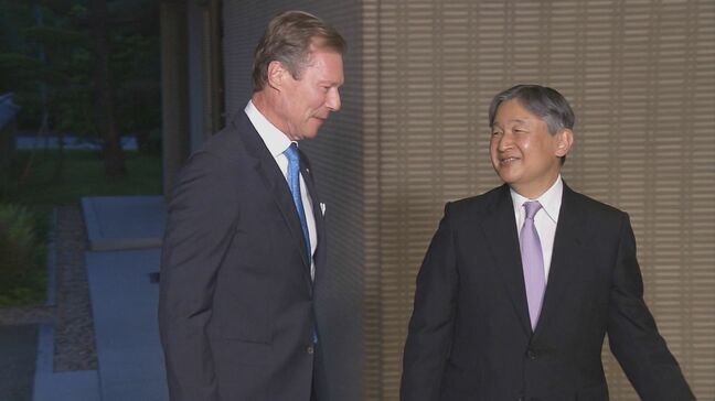 天皇皇后両陛下　来日中のルクセンブルク大公を皇居・御所に招き夕食　食後の懇談には長女・愛子さまも|TBS NEWS DIG