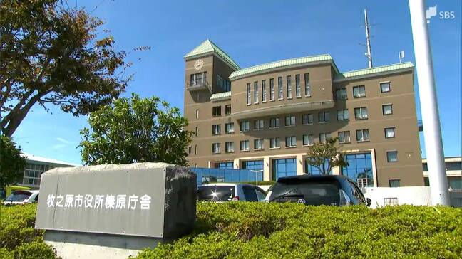 牧之原市長選告示 現職と新人の一騎打ち 小中学校再編計画などが争点に【静岡】|TBS NEWS DIG