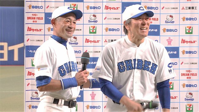 イチロー “ノーノー”あと1一歩も「色気を出しちゃ駄目なんだな」松井秀喜 豪快アーチは「現役時代でもないくらいの完璧な当たり」|TBS NEWS DIG