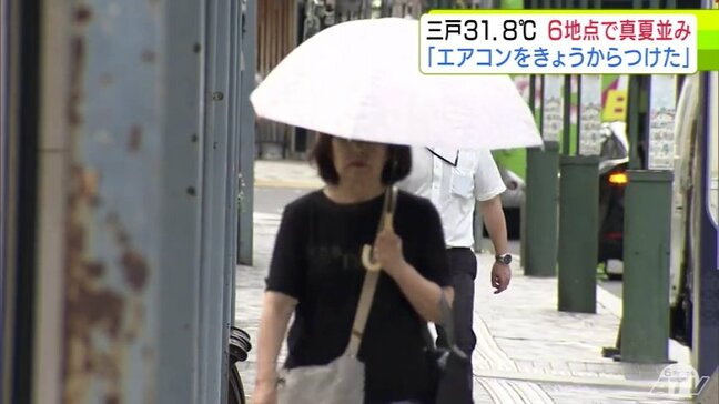 厳しい暑さ続く青森県 7日は三戸で31.8℃観測など6地点で真夏並みの気温に… 2人が熱中症疑いで病院搬送 明日8日も高温には注意を 熱中症対策は必須|TBS NEWS DIG