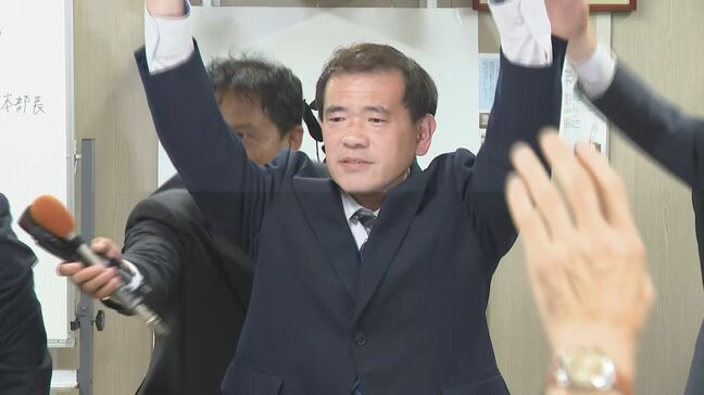 石川・宝達志水町長選挙 新人の高下栄次氏が当選|TBS NEWS DIG