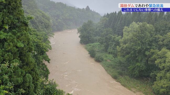 全国で大雨災害が頻発 岩手でも8月、湯田ダムで緊急放流実施寸前に 避難指示は伝わった?いざという時、逃げられる?…気象予報士が取材|TBS NEWS DIG