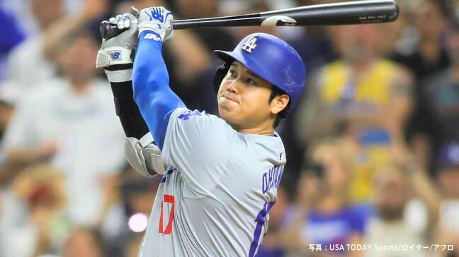 大谷翔平 ハンク・アーロン賞獲得!史上6人目の2年連続2度目、両リーグでの受賞はメジャー史上初の快挙|TBS NEWS DIG