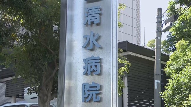 「職場の不安はいまだに解消されておりません」静岡市立清水病院の"再編"めぐり静岡市が職員説明会 「回答としては不十分」職員からは不満の声|TBS NEWS DIG