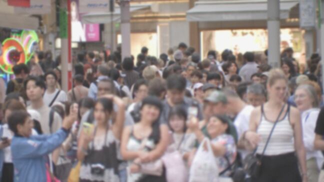 日本の人口は1.23億人 5年で約310万人減少 少子高齢化による自然減がさらに鮮明に|TBS NEWS DIG