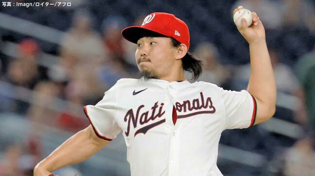 小笠原慎之介、わずか4球で待望のメジャー初勝利 ! 大谷翔平のライバル、シュワーバーを空振り三振|TBS NEWS DIG