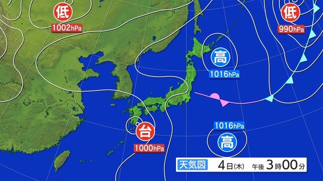 雷を伴って非常に激しい雨が降り、大雨となる所がある見込み 大雨と雷及びひょうに関する岩手県気象情報|TBS NEWS DIG