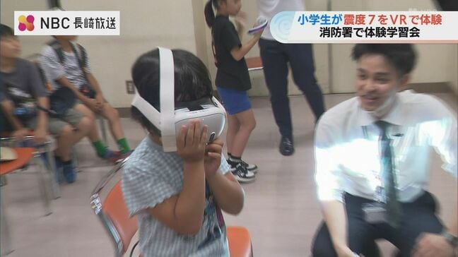 「怖くて逃げられなかった」熊本地震と同じ震度7をVRで再現 小学生が防災を学ぶ|TBS NEWS DIG