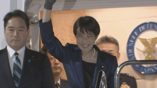 【速報】高市総理「日本の国益最大化」日米首脳会談で中東情勢など議論へ 羽田空港を出発|TBS NEWS DIG