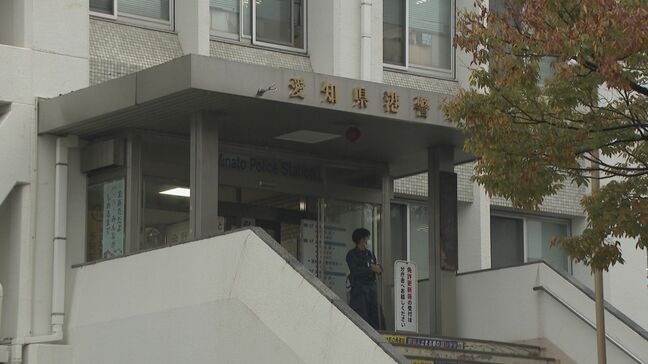 知人の男女を盗撮か 自宅トイレや脱衣所に置いたスマートフォンで…自衛官の27歳男を逮捕 ｢今は何も話したくありません｣ 男は陸上自衛隊久居駐屯地に所属|TBS NEWS DIG