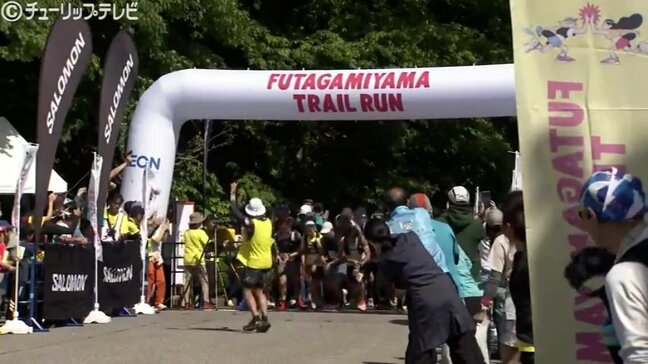 新緑と青空のもと気持ちの良い汗　富山・高岡市でトレイルランの大会　老若男女が”万葉の里”駆け巡る|TBS NEWS DIG