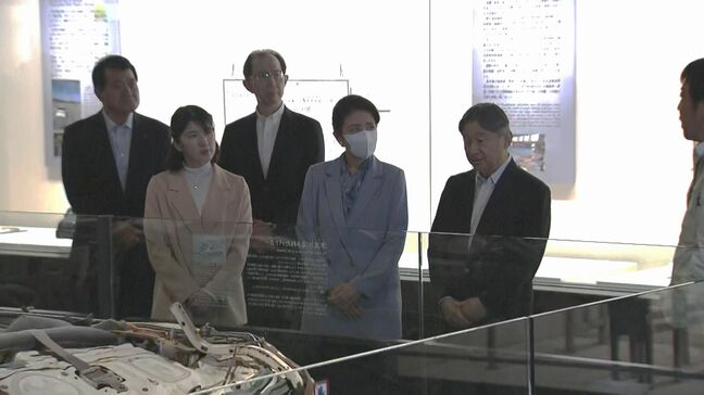 天皇皇后両陛下と愛子さま　訪問先の福島県で原発事故の記憶伝えるミュージアム訪問　富岡町|TBS NEWS DIG