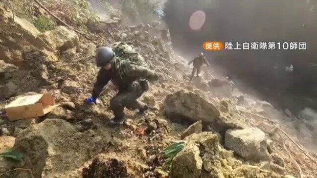 膝上に達する泥道や岩肌が剥き出しになった急斜面　雪も積もる被災地　消防隊「消防組織だけでは対応できないことを実感」|TBS NEWS DIG