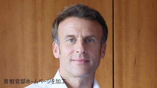 【速報】フランス･マクロン大統領が広島空港に到着　G７首脳 そろって平和公園へ　サミット　|　RCC NEWS | 広島ニュース | RCC中国放送