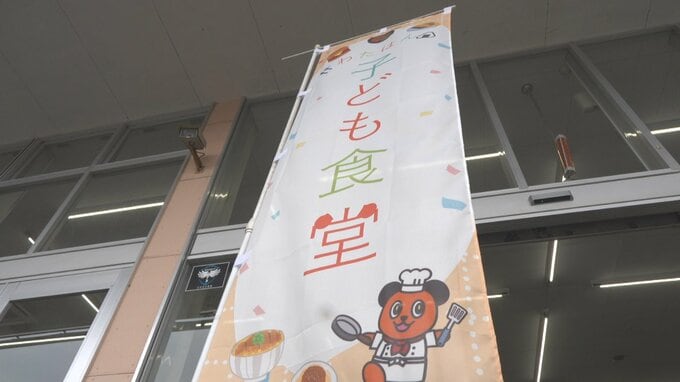 「弁当を食べた後に宿題や遊んだり、活用してほしい」　給食がなくなる春休み中に子ども食堂　中学生まで無料の弁当提供　山梨・綿半スーパーセンター富士河口湖店|TBS NEWS DIG