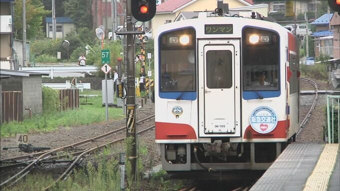 台風５号の接近に伴い三陸鉄道が計画運休を決定　岩手|TBS NEWS DIG