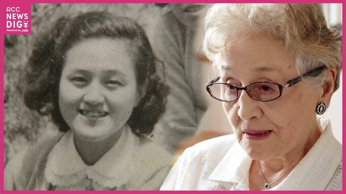 誰にも言えなかった“8月7日”の記憶　目の奥に焼き付く「1年生のゆきちゃん」の姿　94歳の被爆者が今、口を開いた理由　|　RCC NEWS | 広島ニュース | RCC中国放送