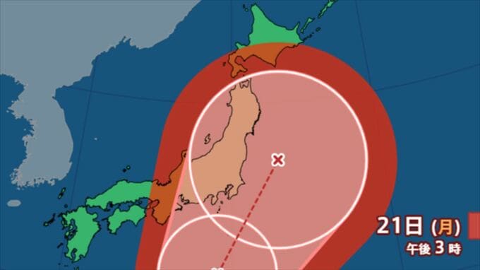 【台風情報】熱帯低気圧はあすにも台風に発達か　21日(月)には予報円が関東甲信を含む本州にも　中心気圧は975 hPaか　【進路予想・雨と風のシミュレーション】　|　山梨のニュース | ＵＴＹテレビ山梨