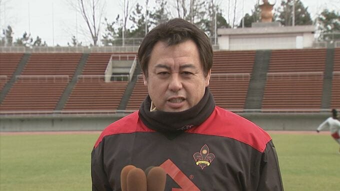 ツエーゲン金沢元監督の森下仁之さんが死去 チームをJ2昇格に導く　|　石川県のニュース｜MRO北陸放送