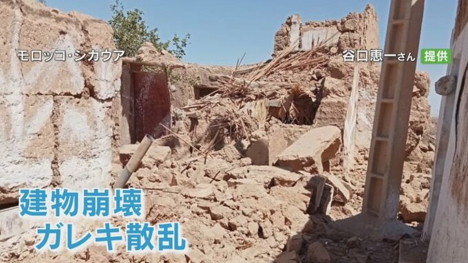 モロッコ地震　伝統工芸品を輸入販売する雑貨店の店主　現地への思い　|　山梨のニュース | ＵＴＹテレビ山梨