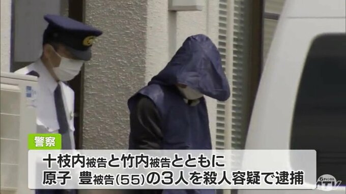 【詳報】七戸町・死体遺棄事件　殺人容疑で再逮捕の男3人を“処分保留”に　青森地検は引き続き事件の全容解明に向けて捜査を進める方針　|　青森のニュース│ATV NEWS│青森テレビ
