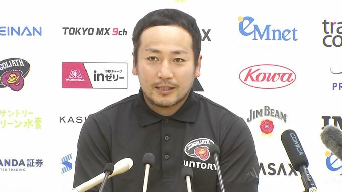 ラグビー元日本代表の流大が引退会見「23年のW杯が終わったあたりに決意」今後は「やりたいことはもう決まってる」|TBS NEWS DIG