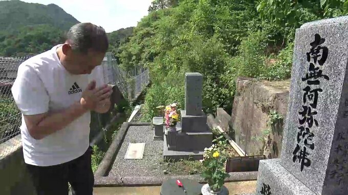 「見守っとってください」土石流に飲み込まれた街で… 母と姉の２人を失った男性が見つめる復興　|　RCC NEWS | 広島ニュース | RCC中国放送