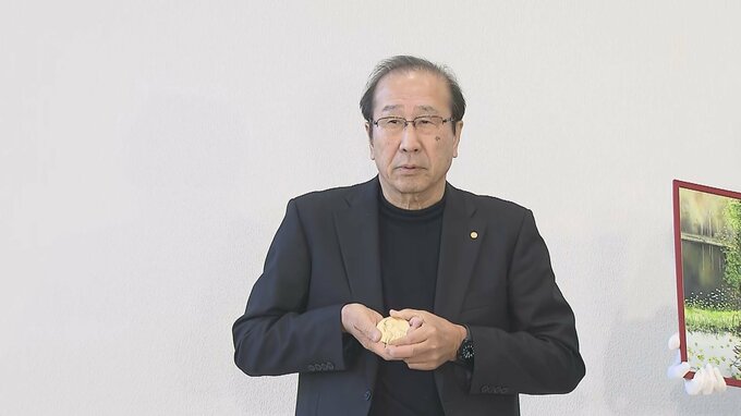 【速報】「非常に密度の高い多忙な1週間」ノーベル化学賞の京大・北川特別教授がスウェーデンから帰国　未来を担う若者に向けて24日に特別講演|TBS NEWS DIG