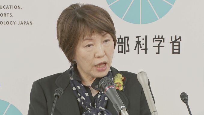 阿部文科大臣「本当に怒りを覚える。断じて許せない」　女子児童の下着盗撮とSNS共有の疑いで逮捕の教員について　教員服務規律の徹底を全国の教育長に伝達へ|TBS NEWS DIG