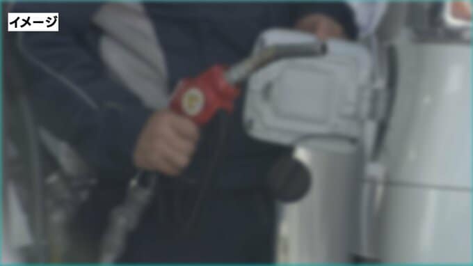 店員「あなたのクレカで給油されている」→警察官「捜査のためカードをまとめておいて」玄関先ですり替え盗んだか　20歳男逮捕　熊本　|　熊本のニュース｜RKK NEWS｜RKK熊本放送
