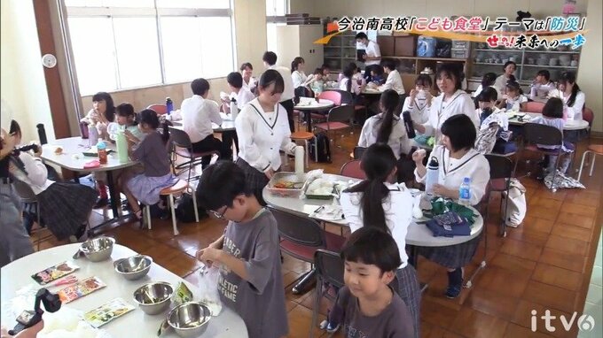 水も節約できる“ポリ袋おにぎり”とは？ 今治南高校の生徒が挑む、地域とつながる活動【愛媛】|TBS NEWS DIG