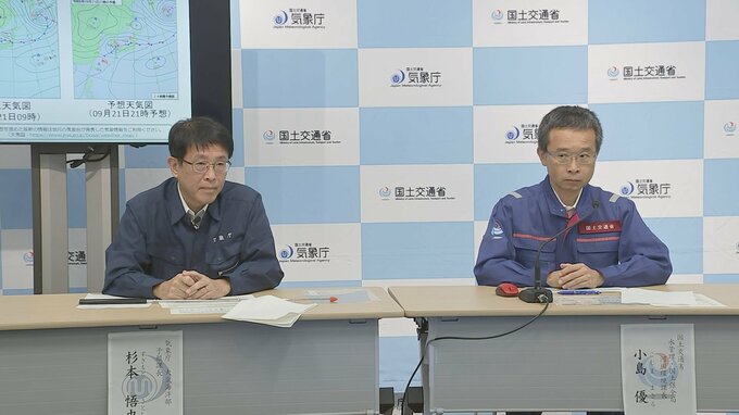 「命の危険迫る 直ちに最大級の警戒を 復旧途中の河川は水位低くても氾濫のおそれ」石川・能登北部に大雨特別警報 きょう午前中に8月1か月分の雨量を上回る雨|TBS NEWS DIG
