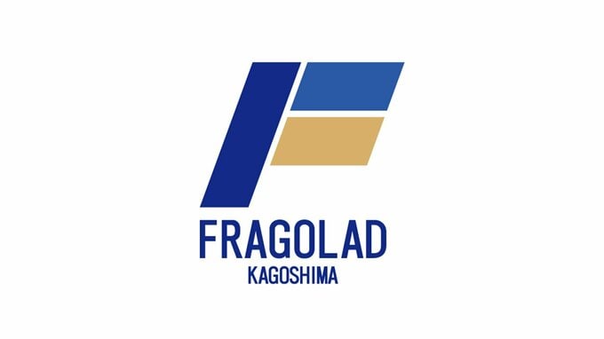 フラーゴラッド鹿児島　国内最高峰SVリーグ参戦に向け“SVライセンス交付”決定|TBS NEWS DIG