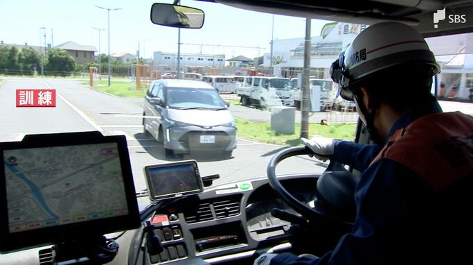 「停止呼びかけても車が止まらない」などさまざまシーンを想定　消防車の緊急走行訓練　声掛けの重要さ確認=静岡・島田市　|　静岡のニュース | SBSNEWS | 静岡放送