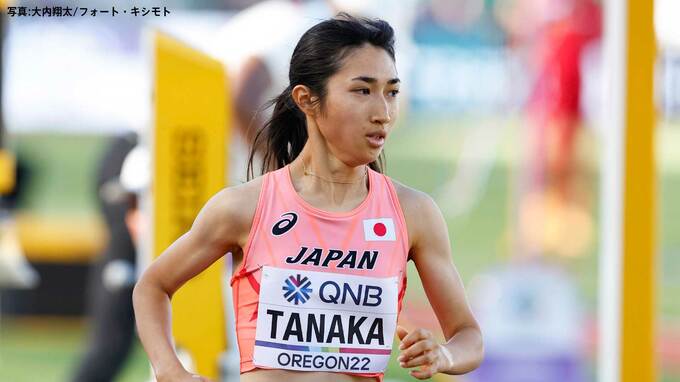 田中希実 女子1500m準決勝敗退 終盤、転倒に巻き込まれるアクシデント 次戦は21日女子5000m予選【世界陸上】|TBS NEWS DIG