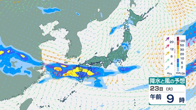 【大雨に注意】全国的に大気の状態不安定…落雷・竜巻などの激しい突風・降ひょうなどに注意　台風7号の「うねり」で波が高くなる地域も　今後の雨風シミュレーション【気象庁21日発表】|TBS NEWS DIG