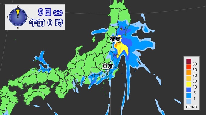 【台風情報】台風13号9日（土）県内最接近へ　8日夜～9日明け方にかけ土砂災害など厳重警戒　福島　|　福島のニュース│TUF