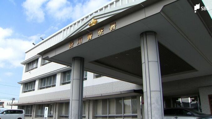 「指示通り買えば必ずもうかる」SNS通じ株投資勉強会名乗るグループに4500万円だまし取られる＝静岡・掛川市|TBS NEWS DIG