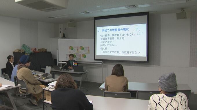 10代から20代前半の若者が抱える性や心身の悩み…「ユースクリニック」で気軽に相談を キックオフイベント　|　SBC NEWS | 長野のニュース | SBC信越放送
